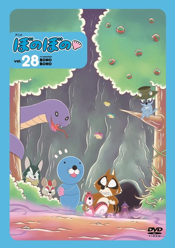 おぼっちゃまくん　アニメ　DVD vol.20〜27 8巻セット Amazon.co.jp: おぼっちゃまくん 文庫 全8巻 完結セット (幻冬舎