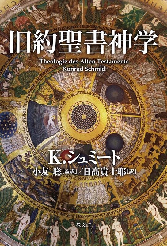 K.ߡ/[9784764274754]