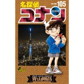 音楽：ブルーノ・ニコライ／『荒野の１０万ドル』ＯＳＴ盤（国内盤） 音楽：ブルーノ・ニコライ／『荒野の10万ドル』OST盤（国内