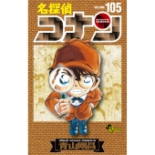 音楽：ブルーノ・ニコライ／『荒野の１０万ドル』ＯＳＴ盤（国内盤） 音楽：ブルーノ・ニコライ／『荒野の10万ドル』OST盤（国内