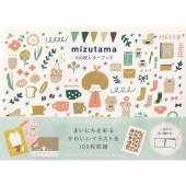 mizutama100枚レターブック