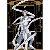 CLAMP PREMIUM COLLECTION X (18) (18)
