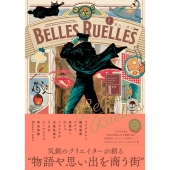 BELLES RUELLES 1er Ruelle COMICS