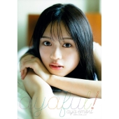 絵森彩 写真集 アクリルスタンド 絵森彩写真集『生彩』＜重版記念フェア情報＞｜ワニブックス