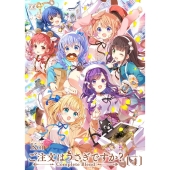 ご注文はうさぎですか? Complete Blend 4 まんがタイムKRコミックス