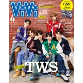 TWS、「ViVi2024年4月号」特別版表紙に登場 - TOWER RECORDS ONLINE