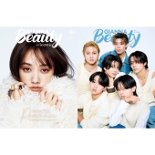 GIANNA Beauty with iconic #04 メディアパルムック