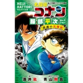 音楽：ブルーノ・ニコライ／『荒野の１０万ドル』ＯＳＴ盤（国内盤） 音楽：ブルーノ・ニコライ／『荒野の10万ドル』OST盤（国内