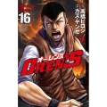 OREN'S 16 ヤングチャンピオンコミックス