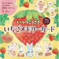 いつつごうさぎ いちごメモリーカード