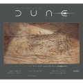 ドゥニ・ヴィルヌーヴの世界 アート・アンド・ソウル・オブ・デューン 砂の惑星PART2<限定3000部>
