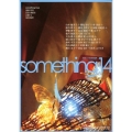 something 14