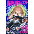 SAKAMOTO DAYS 15 ジャンプコミックス