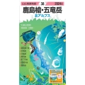 山と高原地図 鹿島槍・五竜岳 2024