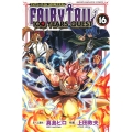 FAIRY TAIL 100 YEARS QUEST(16)