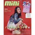mini (ミニ) 2024年 03月号 [雑誌]