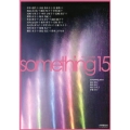 something 15