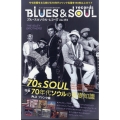 blues & soul records (ブルース & ソウル・レコーズ) 2023年 12月号 [雑誌]