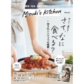 Mizuki's Kitchen
