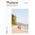TRANSIT Travel Guide Thailand