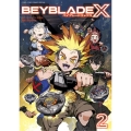 BEYBLADE X 2 コロコロコミックススペシャル