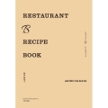 RESTAURANT B RECIPE BOOK