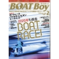 Boat Boy (ボートボーイ) 2024年 02月号 [雑誌]