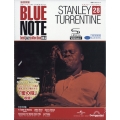 ブルーノート・ベスト・ジャズコレクション高音質版 第28号 [MAGAZINE+CD]<表紙: スタンリー・タレンタイン>