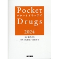 Pocket Drugs 2024