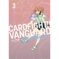 カードファイト!! ヴァンガード YouthQuake(3)