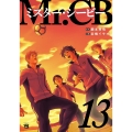 Mr.CB 13 ヤングチャンピオンコミックス