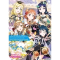 ラブライブ!スクールアイドルフェスティバル Aqours official illustration book5