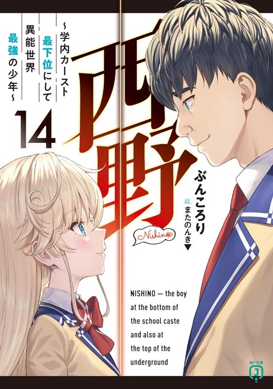 プロフ必ずご覧下さい！のりこ様リクエスト品】マホガニー スツール ナチュラル プロフ必ずご覧下さい！のりこ様リクエスト品】マホガニー