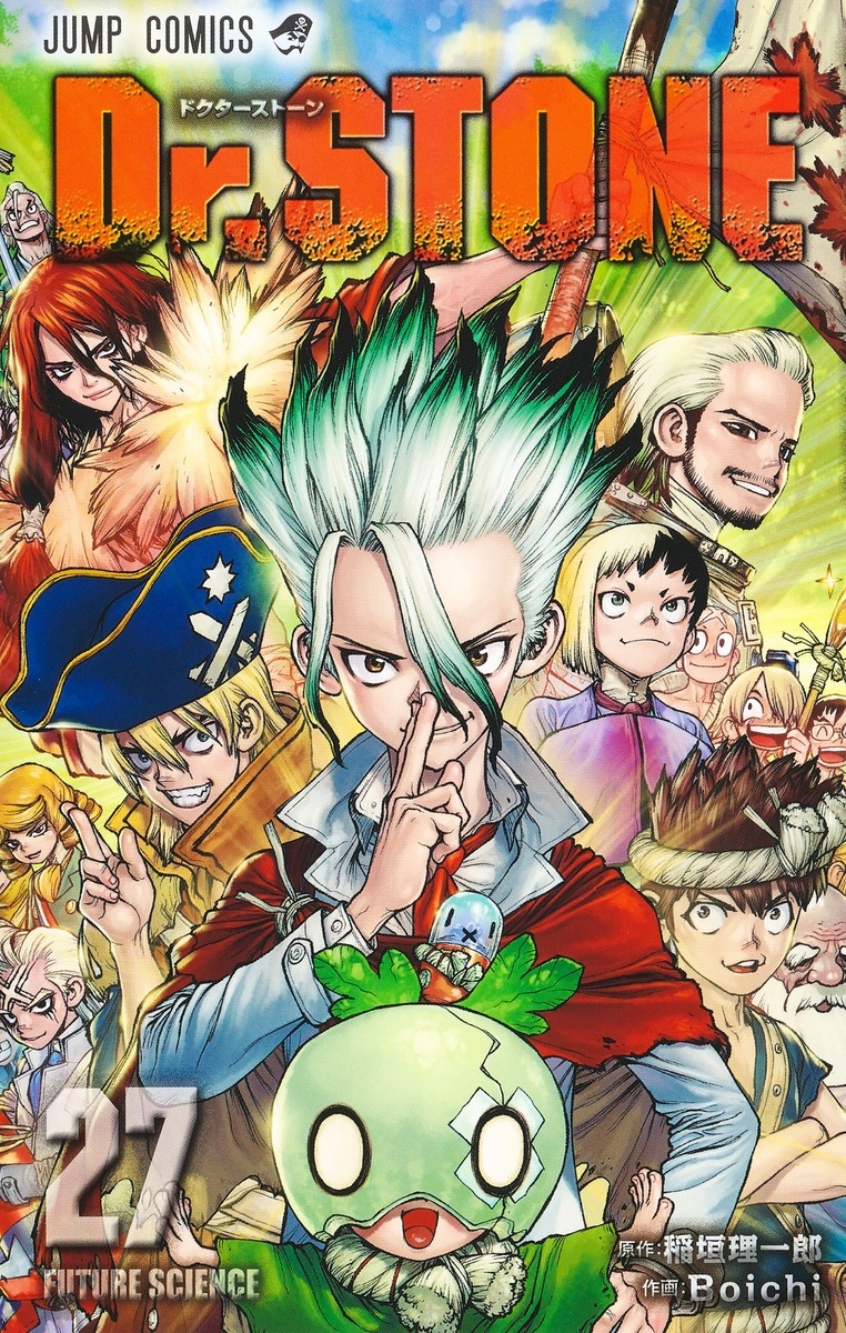 Dr.STONE 27 Dr.STONE 27