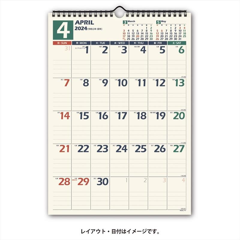 U128 4月始まり NOLTYカレンダー壁掛け32 202