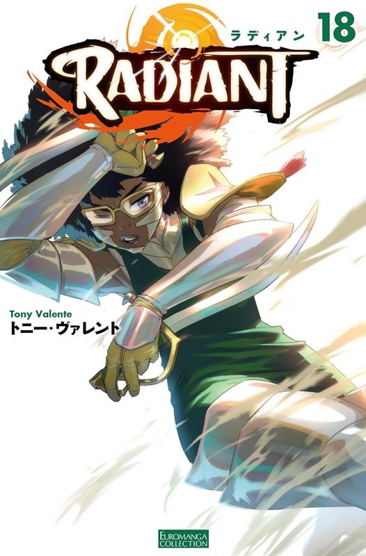 ラディアン 第18巻 EUROMANGA COLLECTION ラディアン 第18巻 EUROMANGA COLLECTION