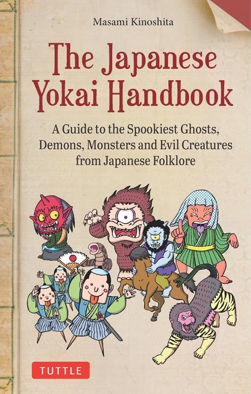 Spookiestβ