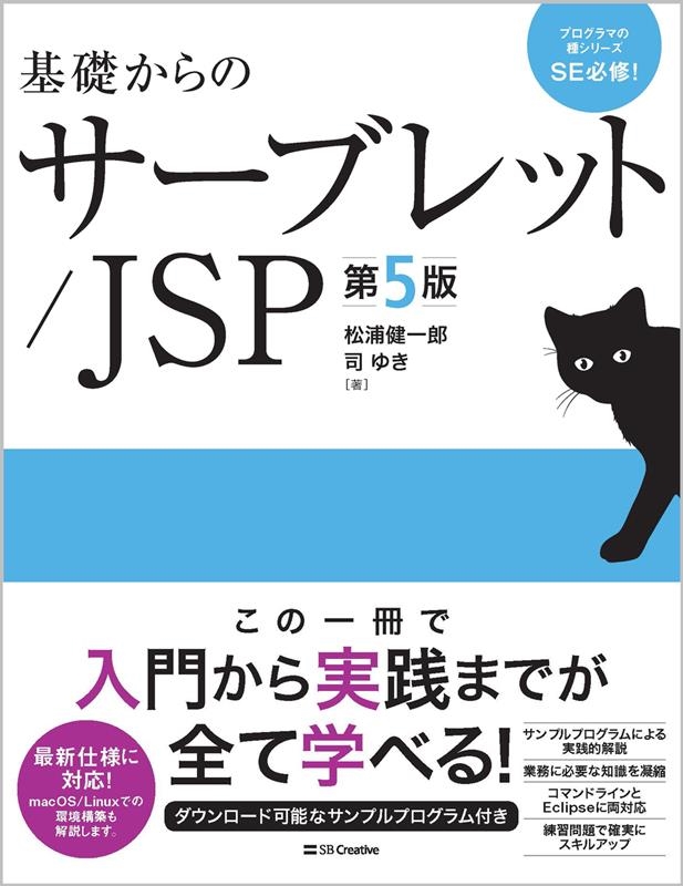 2022最新のスタイル けんいちろう様 サンプル - ゴルフ