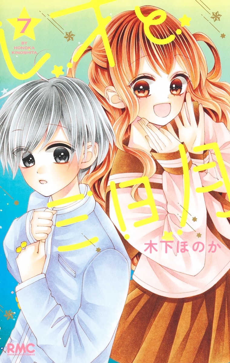 27 BL本まとめ売り ボーイズラブコミックス BOYS LOVE COMICS 特典多数