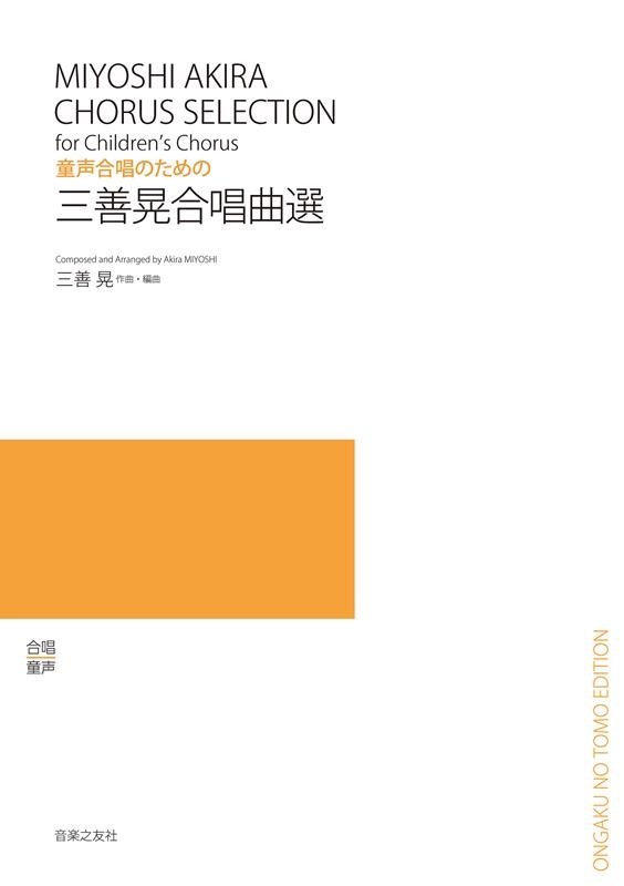  羧β