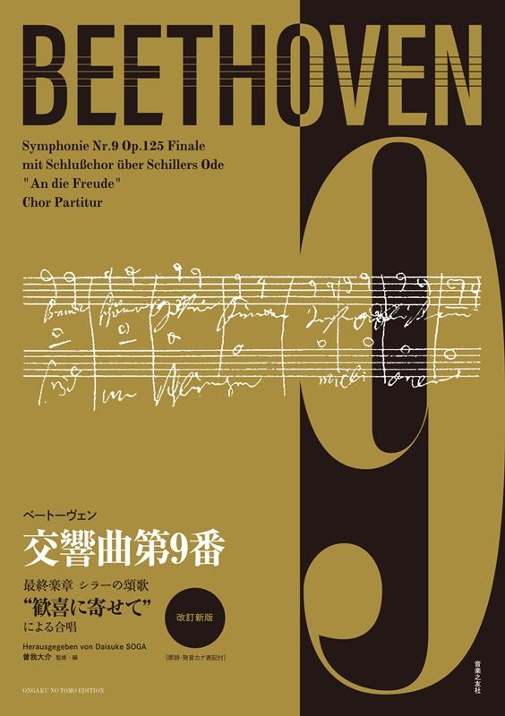 TOWER RECORDS ONLINE㤨֥١ȡ9 ھ  顼