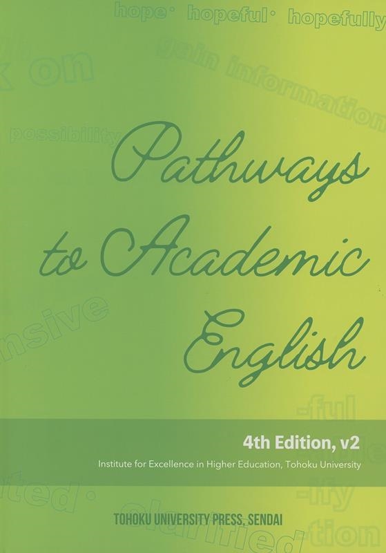 kwx{Ewx@\/Pathways to Academic English v[9784861634000]