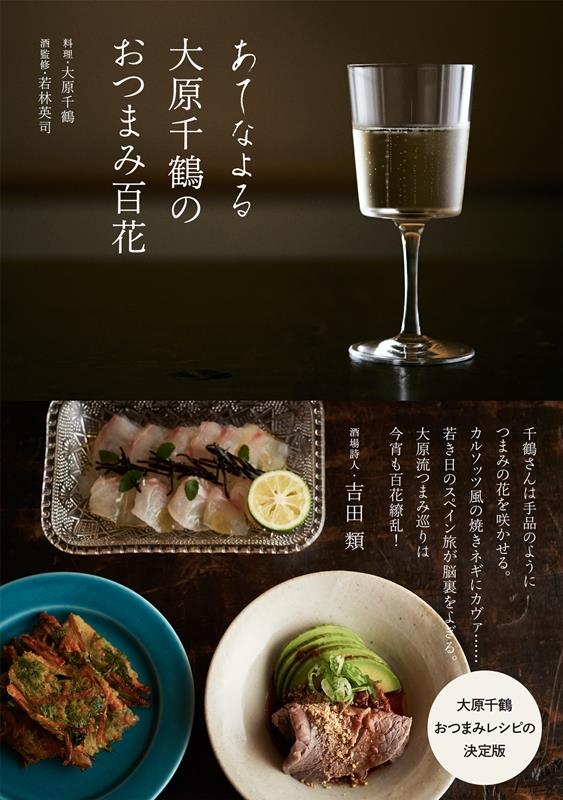 縶/Ƥʤ 縶ΤĤޤɴ[9784140333297]