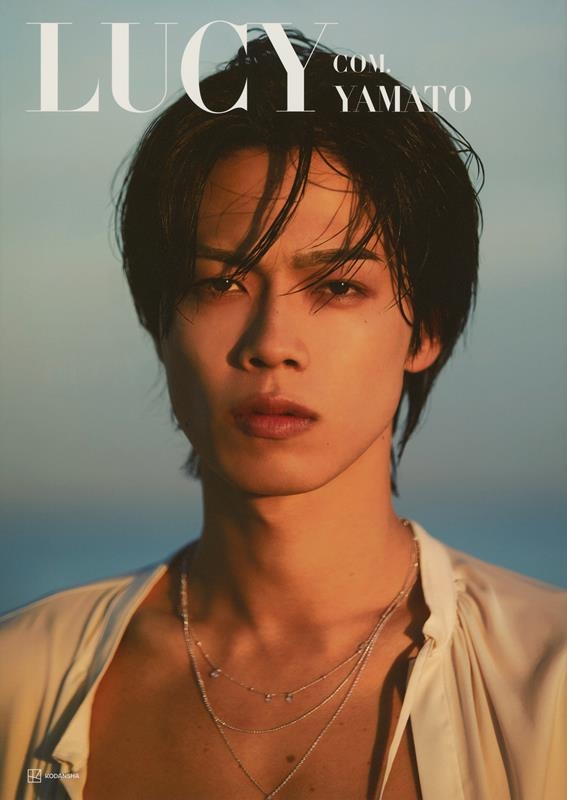 コムドットやまと1st写真集『LUCY』 コムドットやまと1st写真集『LUCY』