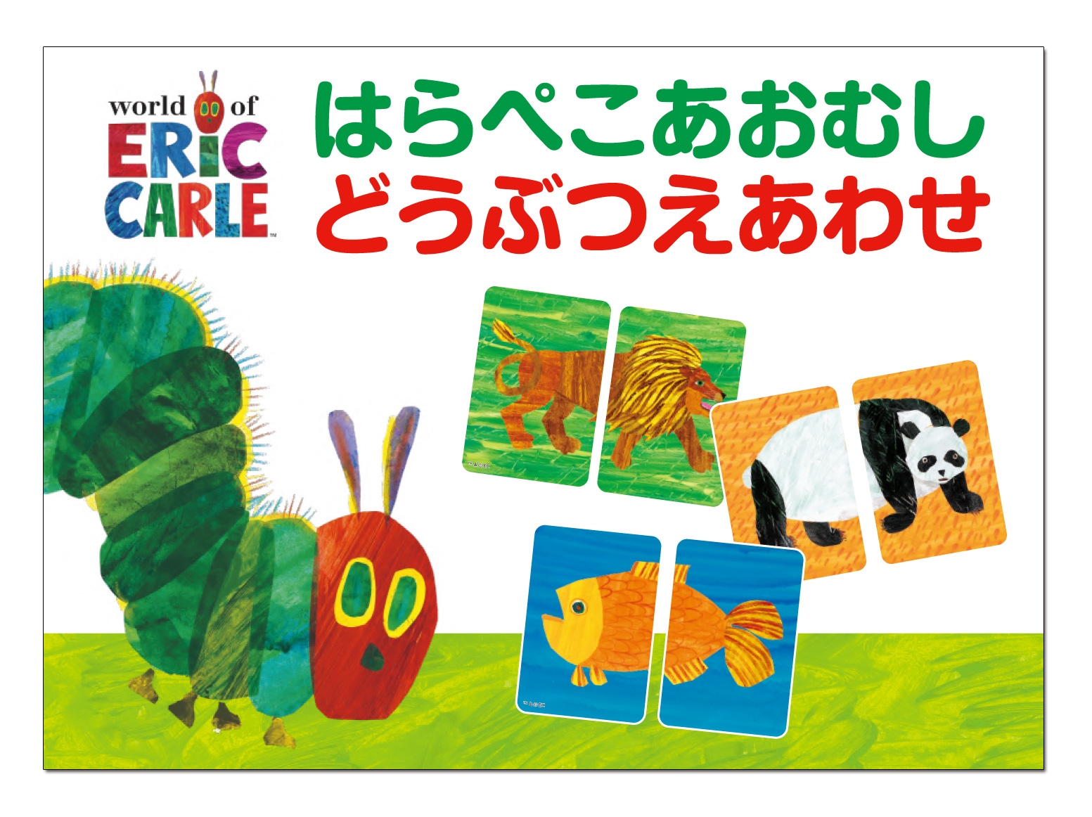 Ϥڤष ɤ֤Ĥ碌[9784907738884]