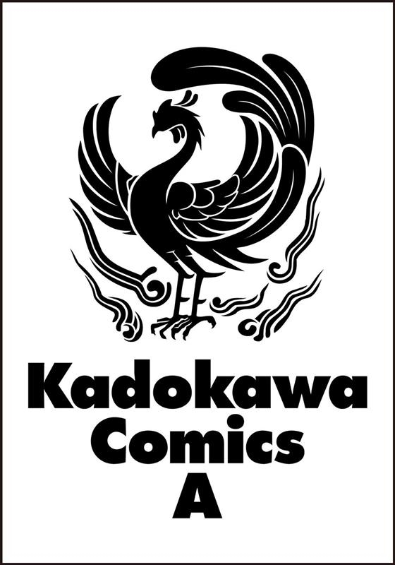 痛いのは嫌なので防御力に極振りしたいと思います。 8 Kadokawa Comics A 痛いのは嫌なので防御力に極振りしたいと思います。 8 Kadokawa Comics A