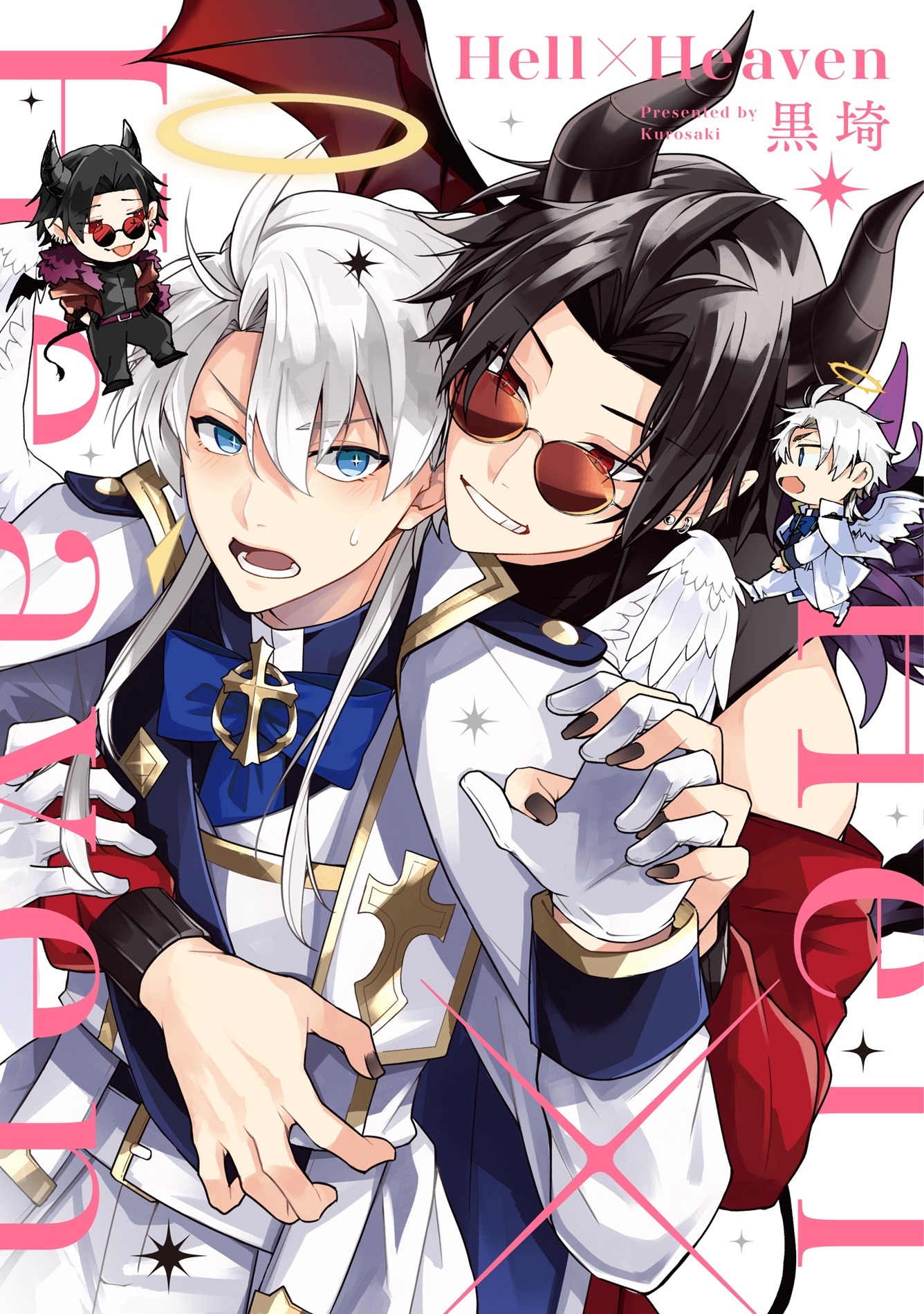 Hell×Heaven PriaL Comics Hell×Heaven PriaL Comics