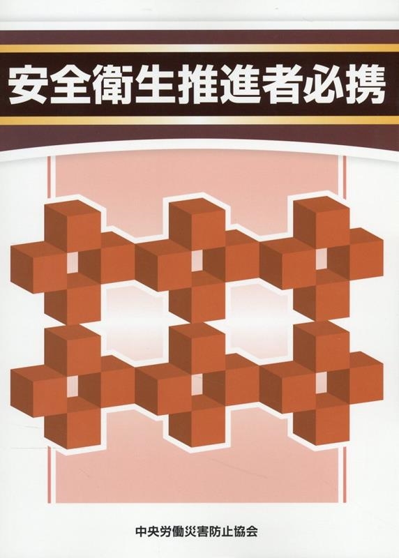 TOWER RECORDS ONLINE㤨ϫƯҳɻ߶/ʼɬ 3[9784805921364]פβǤʤ1,430ߤˤʤޤ