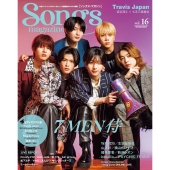 Songs magazine vol.16