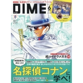 音楽：ブルーノ・ニコライ／『荒野の１０万ドル』ＯＳＴ盤（国内盤） 音楽：ブルーノ・ニコライ／『荒野の10万ドル』OST盤（国内
